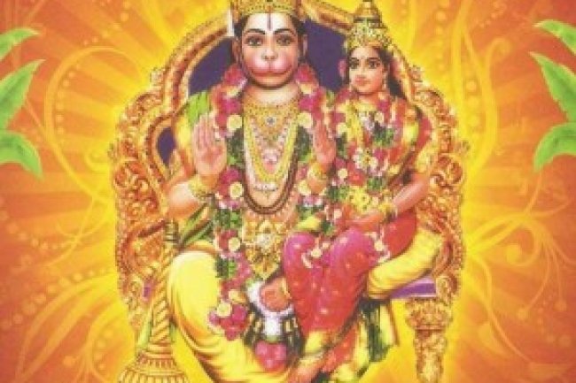 भगवान हनुमान के विवाह की कथा