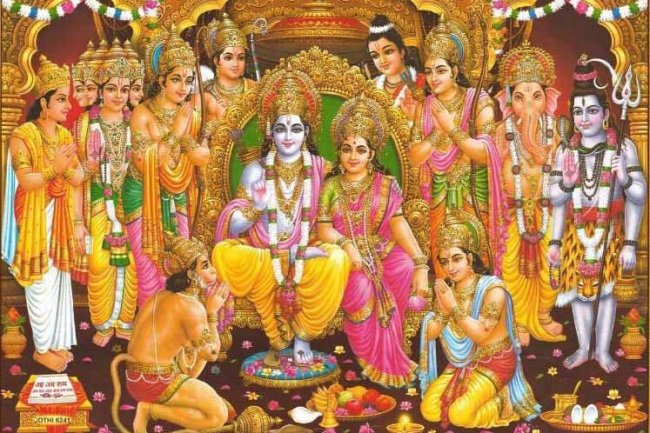 मर्यादा पुरुषोत्तम भगवान् श्री राम