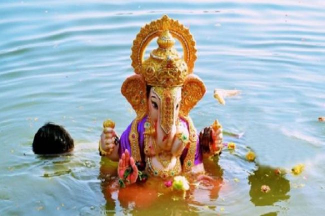 अनंत चतुर्दशी