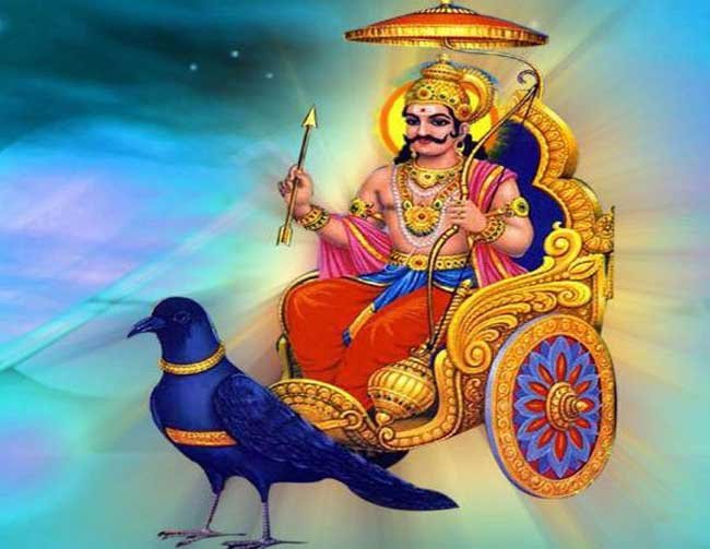 पुराणों में वर्णित शनि देव से जुड़े अदभुत रहस्य