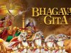 जानिए किसने, किसको, कब-कब दिया गीता का उपदेश?