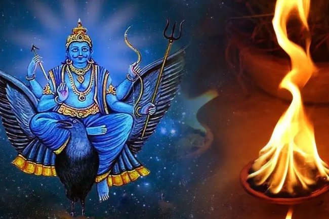 शनि शांति का मंत्र