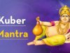 कुबेर मंत्र