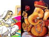 जब बुढ़िया की चतुराई से श्री गणेश भी प्रसन्न हुए