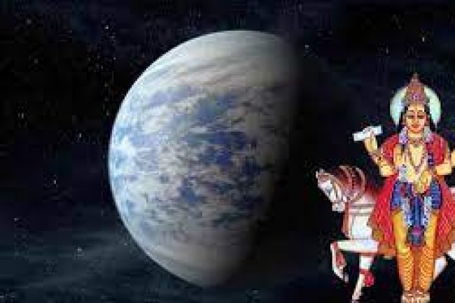 श्री शुक्र कवचं