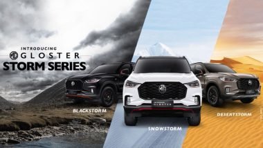 MG ने इंडिया में Gloster की Storm Series को किया लॉन्च, जानें कैसी है खासियत और कीमत