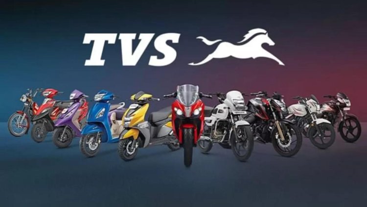 कल लॉन्च होगी TVS की नई Apache RR310 बाइक, होंगे कई बदलाव, कीमत में हो सकती है मामूली बढ़ोतरी