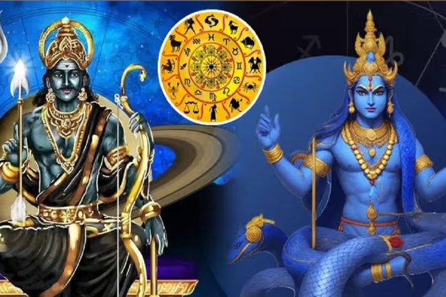 राहु-शनि की कृपा से पलट सकती है किस्मत, अपार धन लाभ के साथ नौकरी-व्यापार में तरक्की