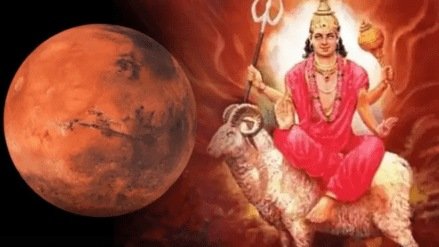 मंगल का वृषभ राशि में गोचर (12 जुलाई, 2024)