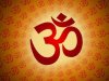 ॐ का रहस्य क्या है?