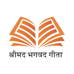 श्री मद भगवत गीता